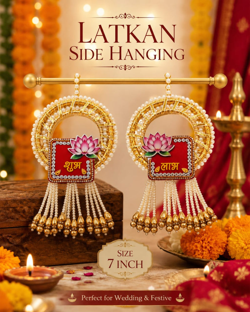 1 Set Shubh Labh Door Hanging For Festive Season  | Decorative Wall & Main Door Hanging