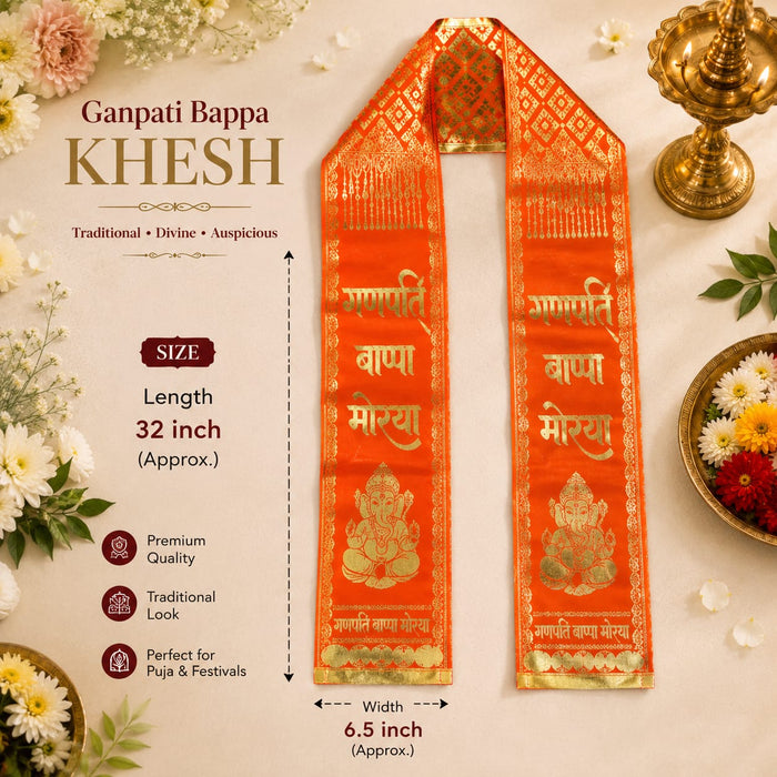 Ganpati Bappa Morya Khes  | Devotional Printed Puja Stole | 66 × 6 Inch | Ganesh Festival, Visarjan, Bhajan
