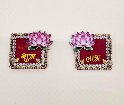 2 Pair Shubh Labh | Cow, Lotus, Elephant & Peacock Design | Decorative Entrance Door  | Pooja Room, Home, Office & Diwali Decoration