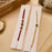 Bhai Bhabhi Rakhi  | Traditional Designer Raksha Bandhan Rakhi | Red Thread & Gold Finish | Premium Festive Rakhi