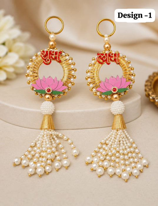 1 Set Shubh Labh Door Hanging For Festive Season  | Decorative Wall & Main Door Hanging
