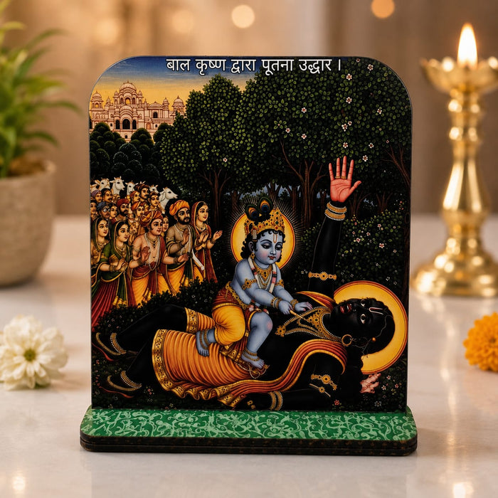 13 Pcs MDF Krishna Jhanki  Cutout  Set with stand   (Approx. 4 x 5 Inch) | Bal Krishna Leela Mini Table Top Decor for Janmashtami, Krishna Jhula, Mandir, Pooja & Festival Decoration JSK