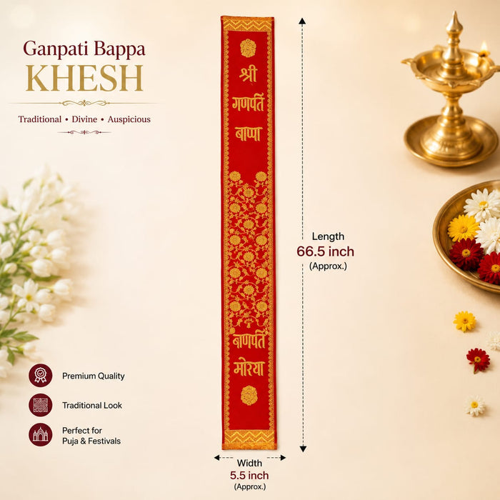 Ganpati Bappa Morya Khes  | Devotional Printed Puja Stole | 66 × 6 Inch | Ganesh Festival, Visarjan, Bhajan